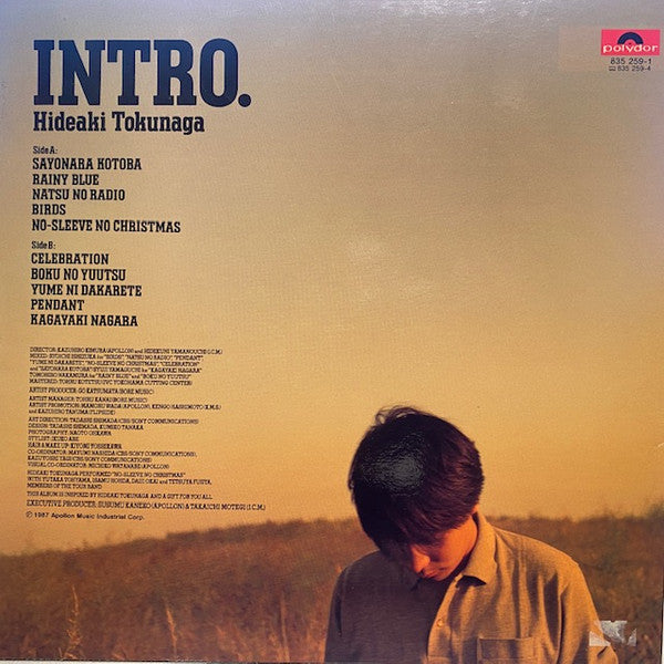 Hideaki Tokunaga - Intro. (Vinyl, LP, Compilation) Very Good Plus (VG+) / Very Good (VG)