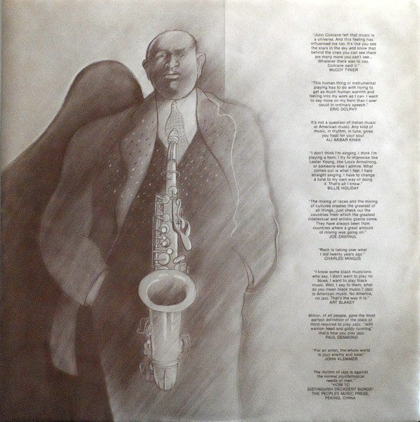 Chick Corea - Again And Again (The Joburg Sessions) (Vinyl, LP, Album, Promo) Very Good (VG) / Very Good (VG)