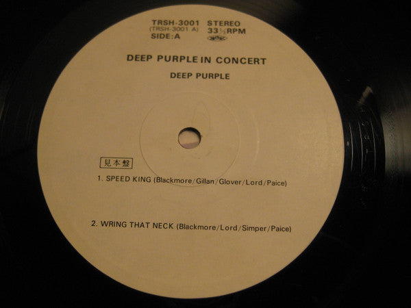 Deep Purple - In Concert (2xVinyl, LP, Album, Promo) Very Good Plus (VG+) / Very Good (VG)