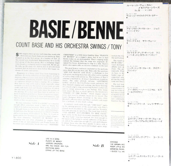 Count Basie - Count Basie Swings / Tony Bennett Sings (Vinyl, LP, Album, Stereo) Very Good Plus (VG+) / Very Good Plus (VG+)