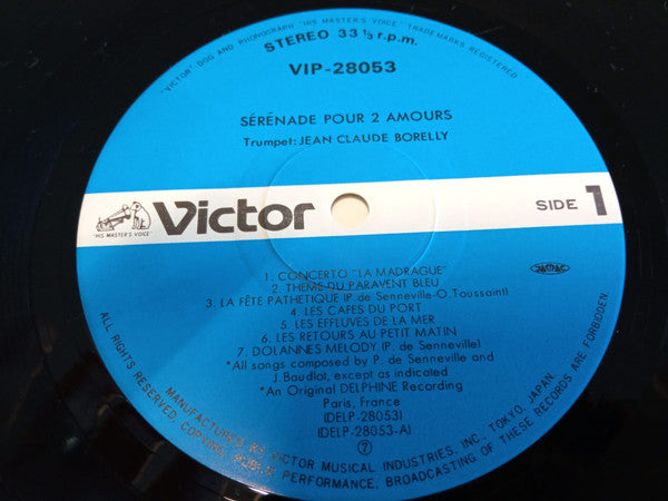 Jean-Claude Borelly - Serenade Pour 2 Amours (Vinyl, LP, Stereo)