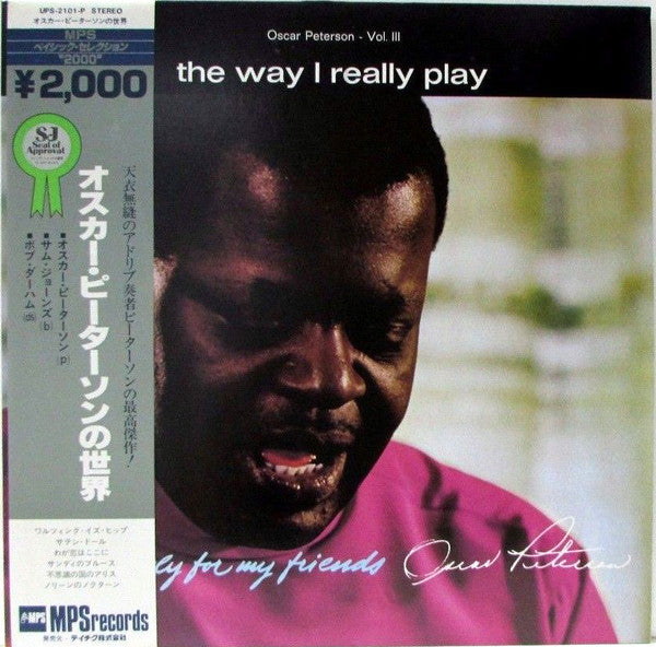 Oscar Peterson - The Way I Really Play (Vinyl, LP, Album) Good Plus (G+) / Good Plus (G+)