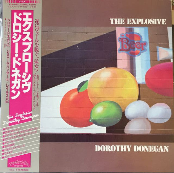 Dorothy Donegan - The Explosive Dorothy Donegan (Vinyl, LP, Album, Stereo) Very Good Plus (VG+) / Very Good Plus (VG+)