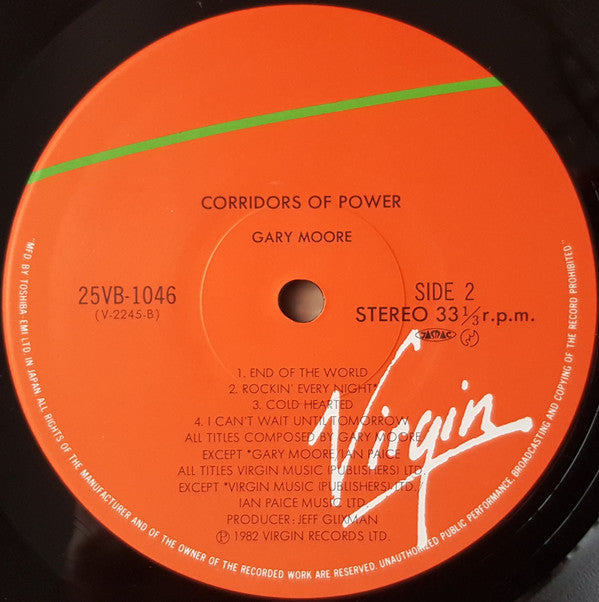 Gary Moore - Corridors Of Power (Vinyl, LP, Album, Reissue) Very Good Plus (VG+) / Very Good (VG)