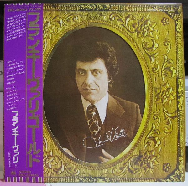 Frankie Valli - Gold (Vinyl, LP, Compilation, Promo) Very Good Plus (VG+) / Good (G)
