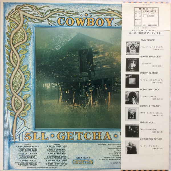 Cowboy (6) - Please Be With Me (Vinyl, LP, Album) Very Good Plus (VG+) / Very Good Plus (VG+)