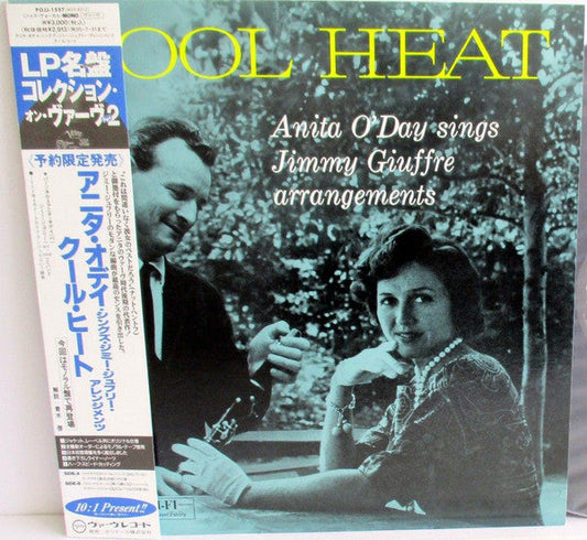 Anita O'Day - Cool Heat (Vinyl, LP, Album, Limited Edition, Reissue, Mono) Very Good Plus (VG+) / Near Mint (NM or M-)