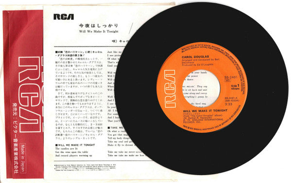 Carol Douglas - Will We Make It Tonight = 今夜はしかり (Vinyl, 7", 45 RPM, Single) Very Good (VG) / Very Good (VG)