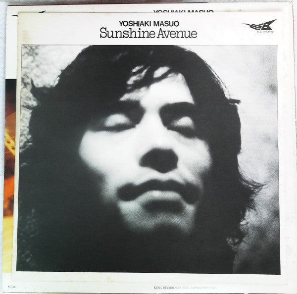 Yoshiaki Masuo - Sunshine Avenue (Vinyl, LP, Album, Promo) Near Mint (NM or M-) / Very Good Plus (VG+)