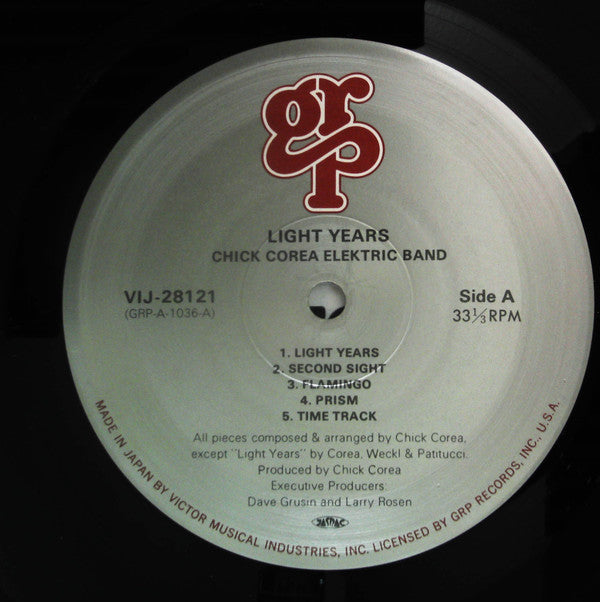 The Chick Corea Elektric Band - Light Years (Vinyl, LP) Very Good Plus (VG+) / Very Good Plus (VG+)