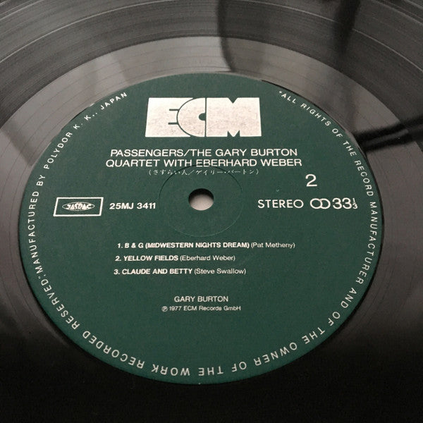 Gary Burton Quartet - Passengers (Vinyl, LP, Album, Reissue) Very Good Plus (VG+) / Very Good (VG)
