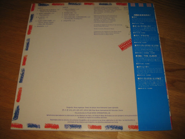 ABBA - Gracias Por La Musica (Vinyl, LP, Album, Promo)