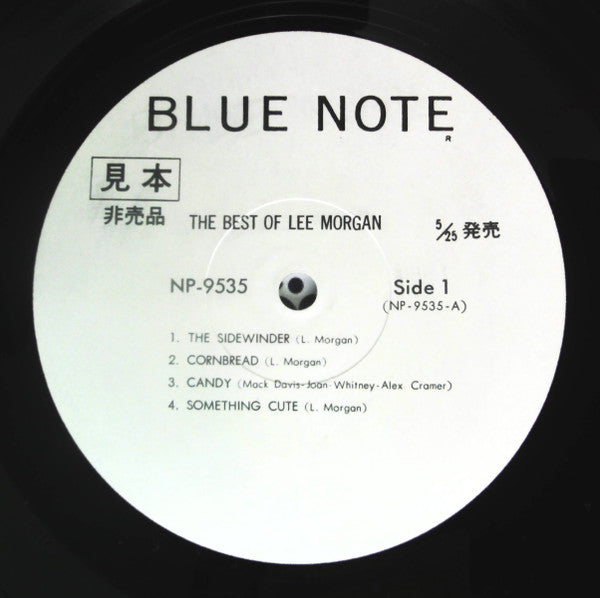 Lee Morgan - The Best Of Lee Morgan (Vinyl, LP, Compilation, Promo, Stereo) Very Good Plus (VG+) / Good (G)