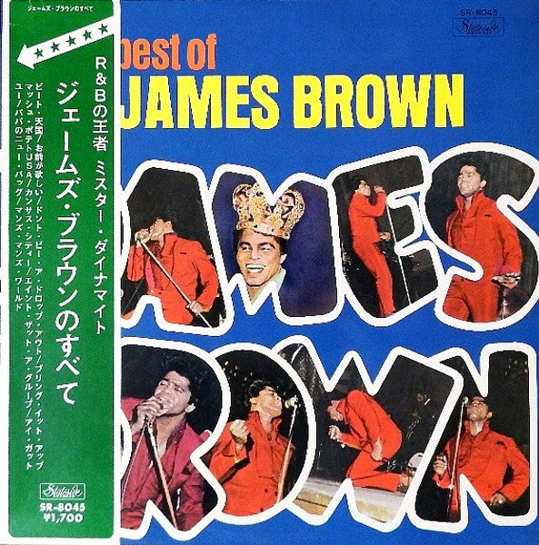 James Brown - Best Of James Brown (Vinyl, LP, Compilation, Stereo) Very Good (VG) / Very Good (VG)