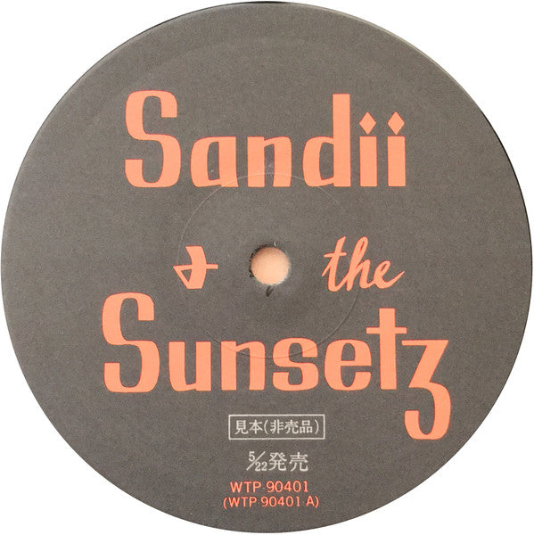 Sandii & The Sunsetz - La La La La Love - Banzai Baby (Vinyl, LP, Album, Promo, Stereo) Near Mint (NM or M-) / Good Plus (G+)