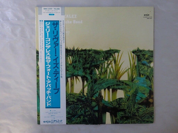 Jerry Gonzalez And The Fort Apache Band - The River Is Deep (Vinyl, LP, Album, Stereo) Very Good (VG) / Very Good (VG)