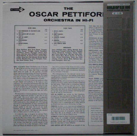 Oscar Pettiford Orchestra - In Hi-Fi (Vinyl, LP, Album, Limited Edition, Reissue, Mono) Very Good Plus (VG+) / Very Good Plus (VG+)