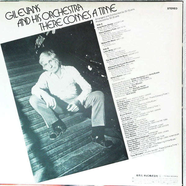Gil Evans And His Orchestra - There Comes A Time (Vinyl, LP, Album, Promo) Very Good (VG) / Very Good (VG)