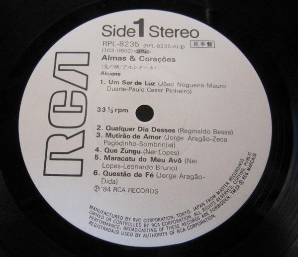 Alcione - Almas & Corações (Vinyl, LP, Album, Promo) Very Good Plus (VG+) / Very Good Plus (VG+)