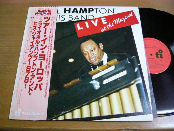 Lionel Hampton - Lionel Hampton And His Band Live At The Muzeval (Vinyl, LP, Album, Promo) Very Good (VG) / Good Plus (G+)