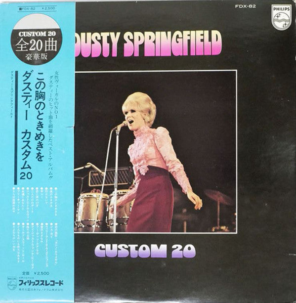 Dusty Springfield - Custom 20 (Vinyl, LP, Compilation, Stereo) Near Mint (NM or M-) / Very Good (VG)