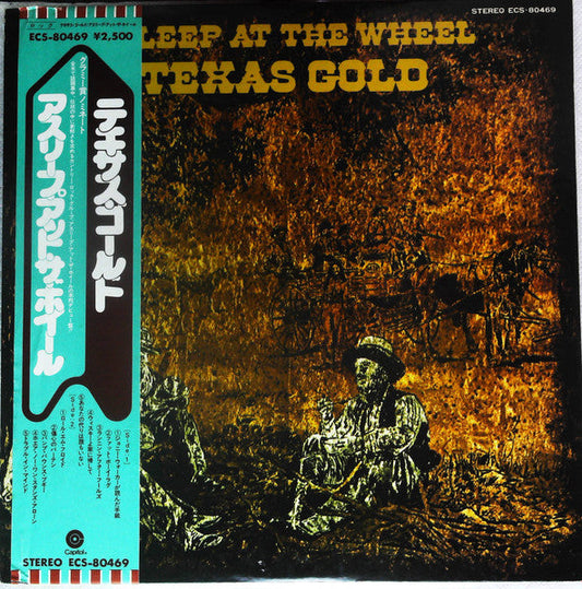 Asleep At The Wheel - Texas Gold (Vinyl, LP, Album, Promo, Stereo) Very Good (VG) / Good Plus (G+)