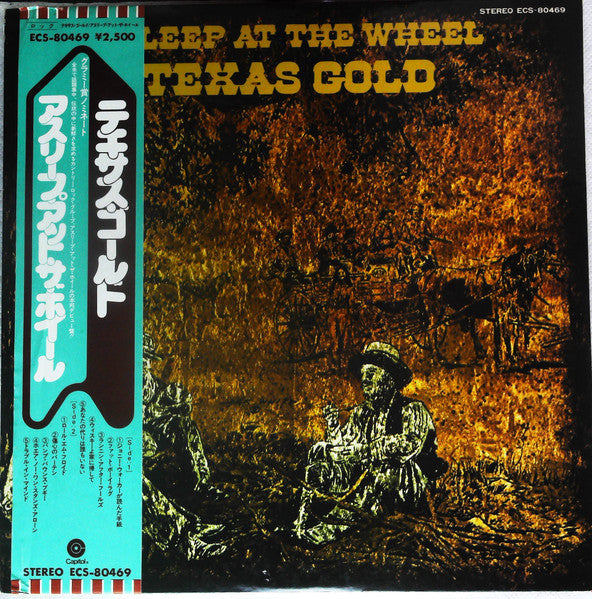 Asleep At The Wheel - Texas Gold (Vinyl, LP, Album, Promo, Stereo) Very Good Plus (VG+) / Very Good (VG)