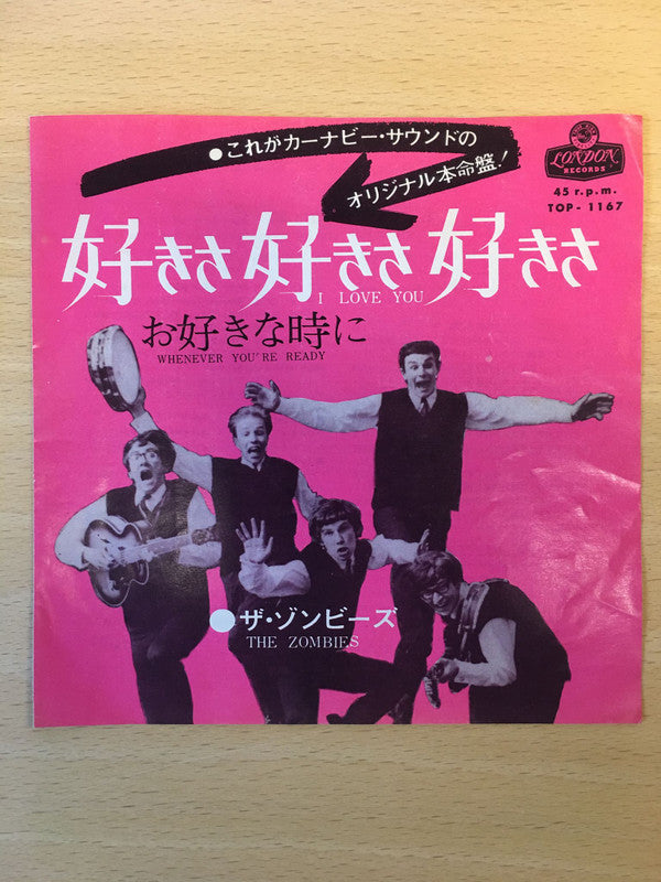 The Zombies - I Love You (Vinyl, 7", 45 RPM, Single) Very Good (VG) / Very Good (VG)