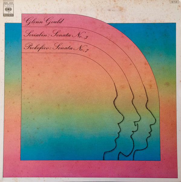 Glenn Gould - Sonata No. 3 / Sonata No. 7 (Vinyl, LP, Stereo) Very Good Plus (VG+) / Very Good Plus (VG+)