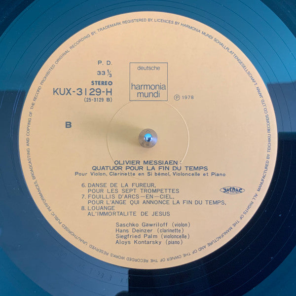 Olivier Messiaen - Quatuor Pour La Fin Du Temps (Vinyl, LP, Limited Edition, Stereo) Very Good Plus (VG+) / Very Good Plus (VG+)