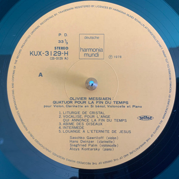 Olivier Messiaen - Quatuor Pour La Fin Du Temps (Vinyl, LP, Limited Edition, Stereo) Very Good Plus (VG+) / Very Good Plus (VG+)