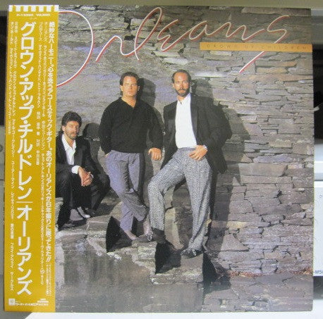 Orleans - Grown Up Children (Vinyl, LP, Album)