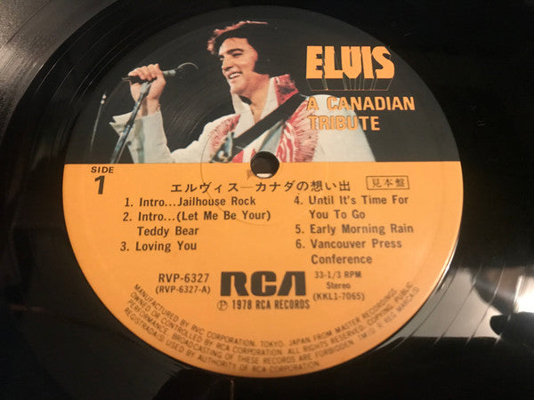 Elvis Presley - A Canadian Tribute (Vinyl, LP, Compilation, Promo) Very Good (VG) / Very Good Plus (VG+)