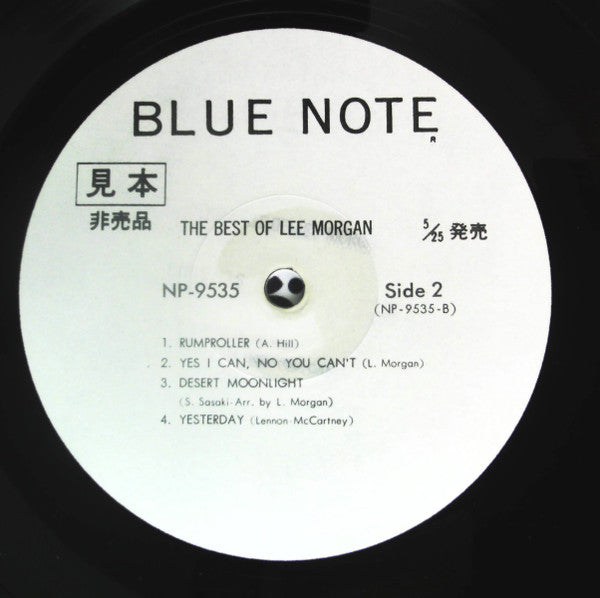 Lee Morgan - The Best Of Lee Morgan (Vinyl, LP, Compilation, Promo, Stereo) Very Good Plus (VG+) / Good (G)