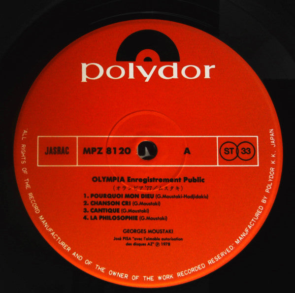 Georges Moustaki - Enregistrement Public Olympia (2xVinyl, LP) Very Good Plus (VG+) / Very Good (VG)