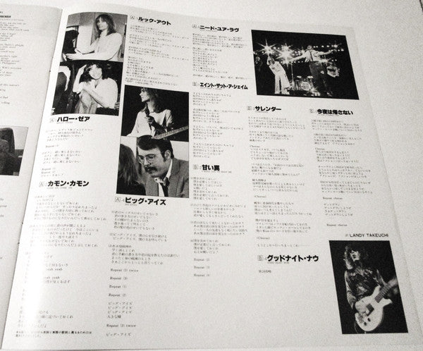 Cheap Trick - Cheap Trick At Budokan (Vinyl, LP, Album, Limited Edition, Stereo) Very Good Plus (VG+) / Very Good Plus (VG+)