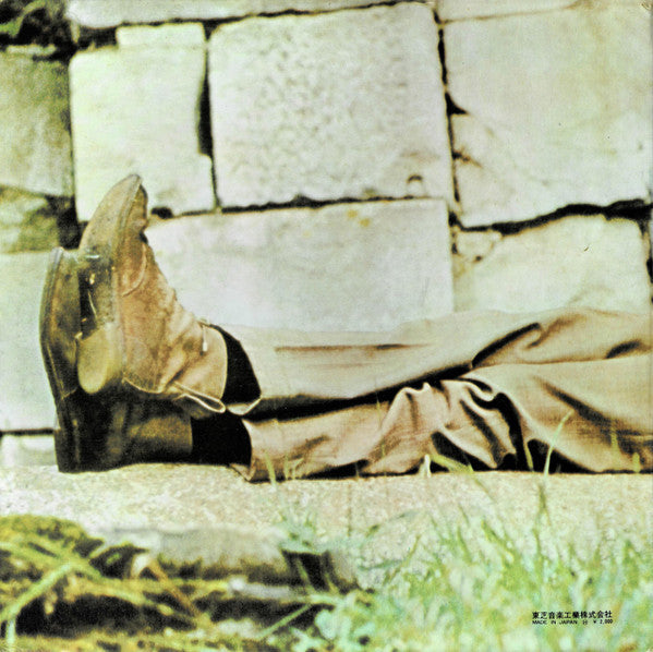 James Taylor (2) - James Taylor = Journey of the Heart (Vinyl, LP, Album) Good Plus (G+) / Very Good Plus (VG+)