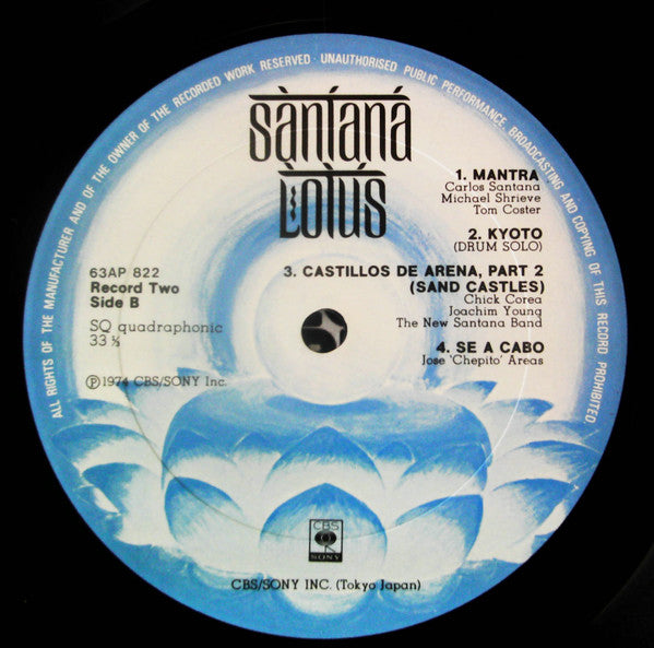 Santana - Lotus (3xVinyl, LP, Album, Reissue, Quadraphonic) Very Good Plus (VG+) / Very Good Plus (VG+)