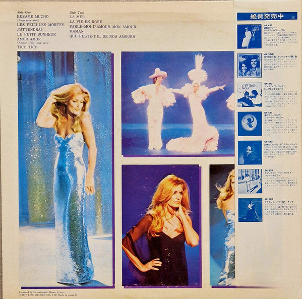 Dalida - Besame Mucho (Vinyl, LP, Album, Promo, Stereo) Very Good Plus (VG+) / Very Good (VG)