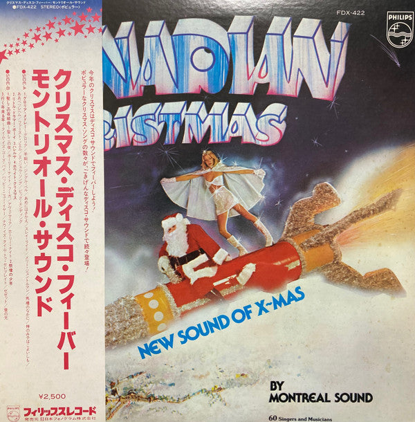 Montreal Sound (2) - Canadian Christmas (New Sound Of X-mas) (Vinyl, LP, Album) Very Good Plus (VG+) / Very Good (VG)