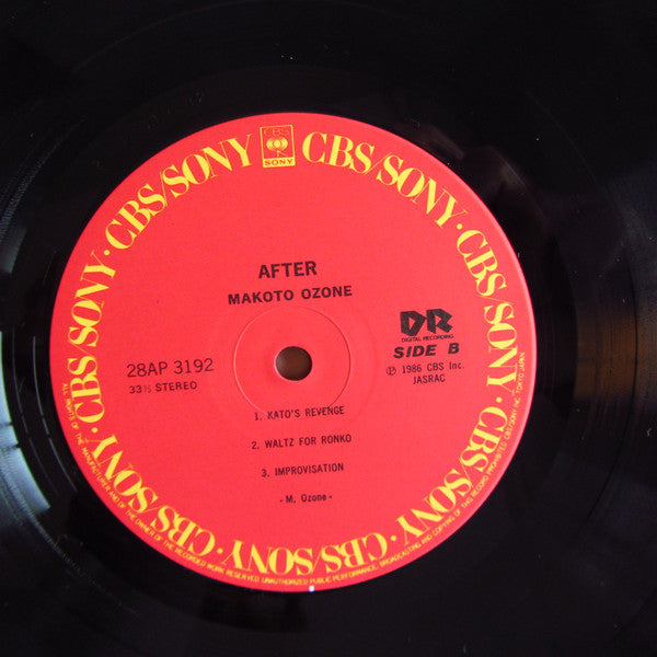 Makoto Ozone - After (Vinyl, LP, Album) Very Good (VG) / Very Good Plus (VG+)