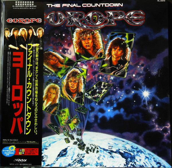 Europe (2) - The Final Countdown (Vinyl, LP, Album)