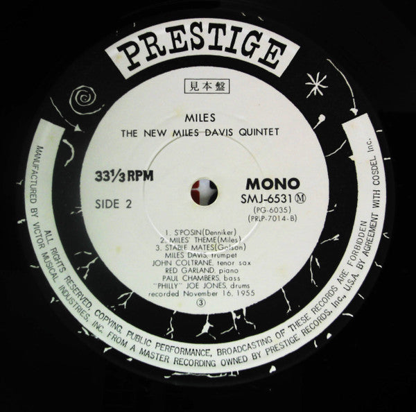The Miles Davis Quintet - Miles (Vinyl, LP, Album, Promo, Reissue, Mono) Near Mint (NM or M-) / Very Good (VG)