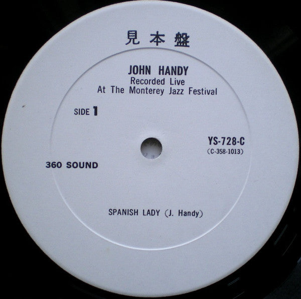 John Handy - Recorded Live At The Monterey Jazz Festival (Vinyl, LP, Album, Promo, Stereo) Very Good Plus (VG+) / Very Good (VG)