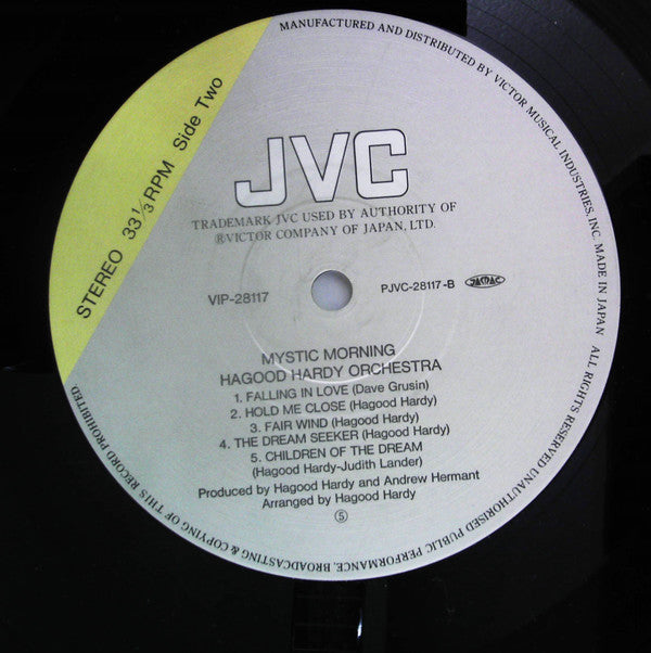 Hagood Hardy Orchestra - Mystic Morning (Vinyl, LP) Very Good Plus (VG+) / Very Good Plus (VG+)