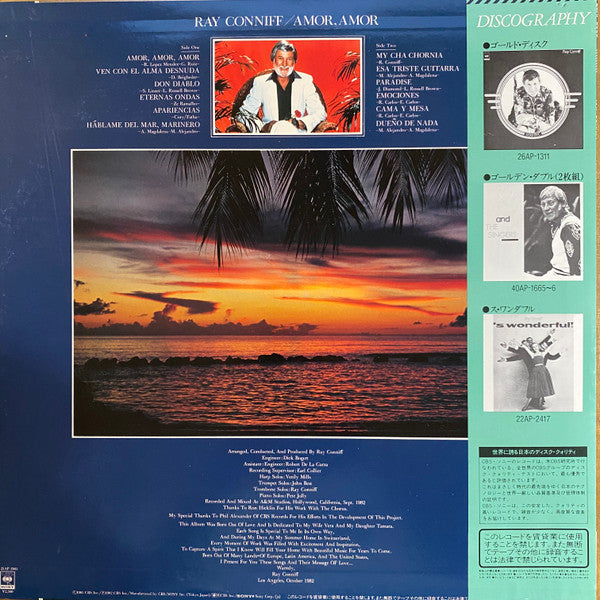 Ray Conniff - Amor, Amor (Vinyl, LP, Album) Near Mint (NM or M-) / Near Mint (NM or M-)