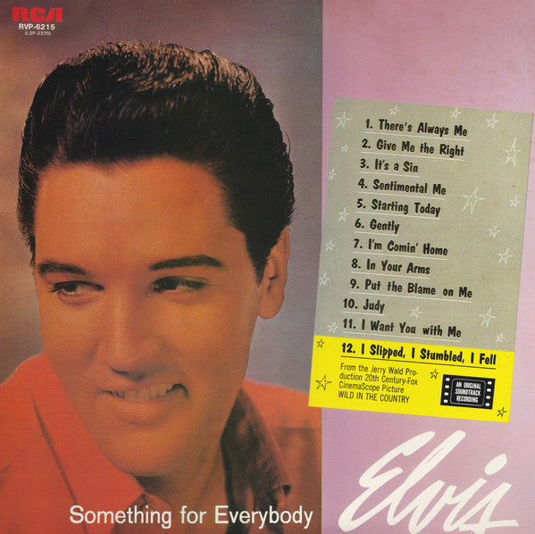 Elvis Presley - Something For Everybody (Vinyl, LP, Album, Reissue, Stereo) Very Good Plus (VG+) / Very Good Plus (VG+)