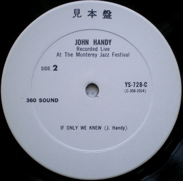 John Handy - Recorded Live At The Monterey Jazz Festival (Vinyl, LP, Album, Promo, Stereo) Very Good Plus (VG+) / Very Good (VG)