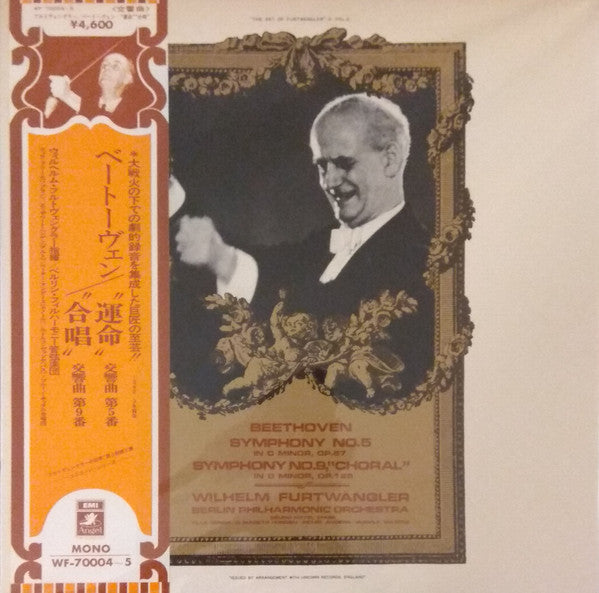 Wilhelm Furtwängler - Symphony No.5 In C Minor / Symphony No.9 "Choral" (2xVinyl, LP, Compilation, Mono) Very Good (VG) / Very Good (VG)