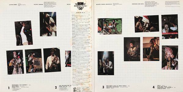 The Art Ensemble Of Chicago - Urban Bushmen (2xVinyl, LP, Album, Reissue) Very Good Plus (VG+) / Very Good Plus (VG+)